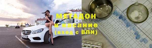 мефедрон мука Алзамай