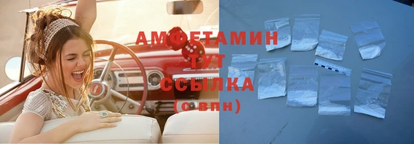 мефедрон мука Алзамай