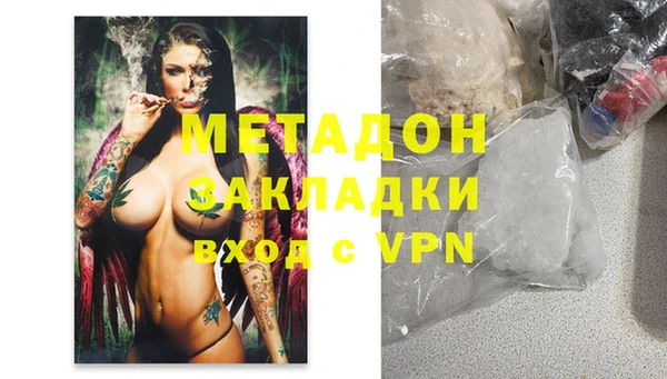 СК Алексеевка