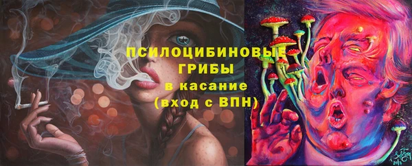 мефедрон мука Алзамай