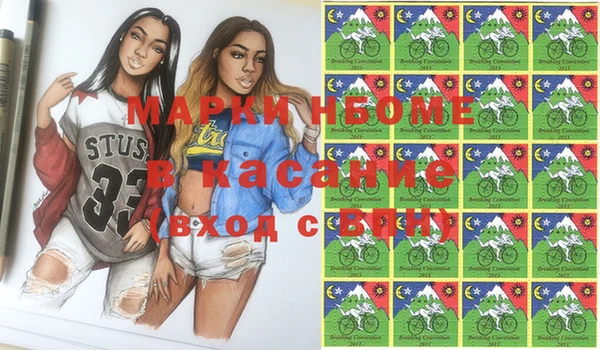 мефедрон мука Алзамай