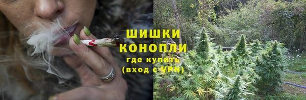 кокаин Арсеньев