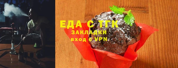 СК Алексеевка