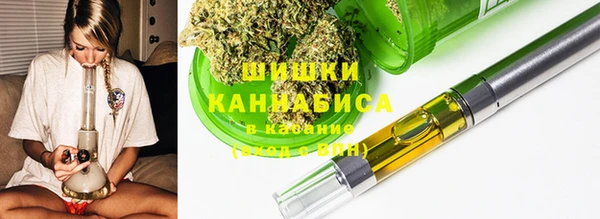 ALPHA-PVP Алексин