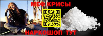 герыч Свободный