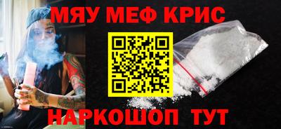 герыч Свободный