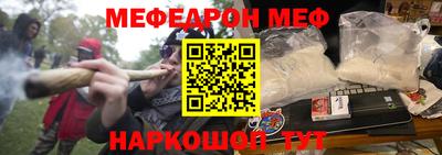 прущий лед Северобайкальск