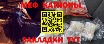 героин Севастополь