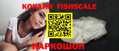 прущий лед Северобайкальск