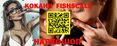 прущий лед Северобайкальск