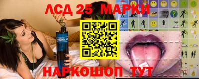 герыч Свободный