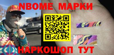 герыч Свободный