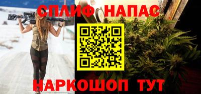 прущий лед Северобайкальск