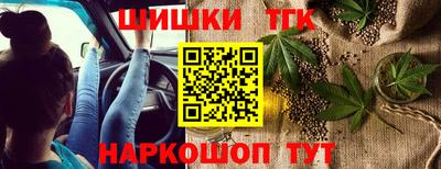 героин Севастополь
