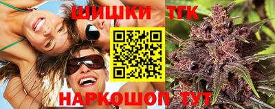 герыч Свободный