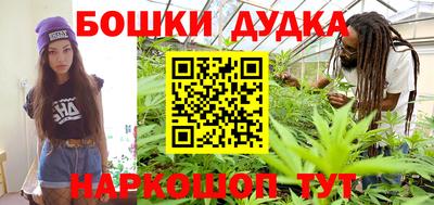 прущий лед Северобайкальск
