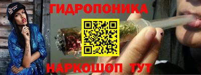 прущий лед Северобайкальск