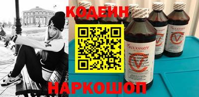 герыч Свободный