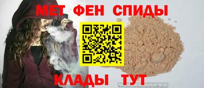 прущий лед Северобайкальск