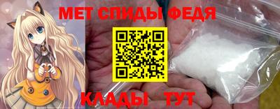 прущий лед Северобайкальск