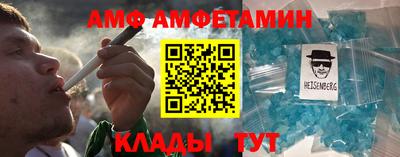 героин Севастополь