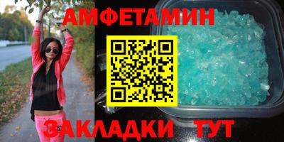 герыч Свободный
