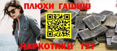 герыч Свободный