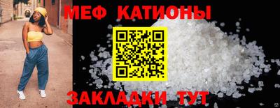 герыч Свободный