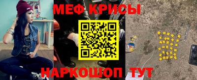 герыч Свободный