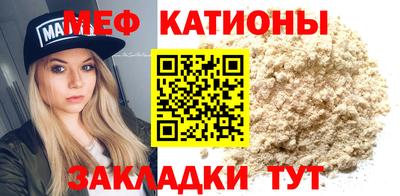 героин Севастополь